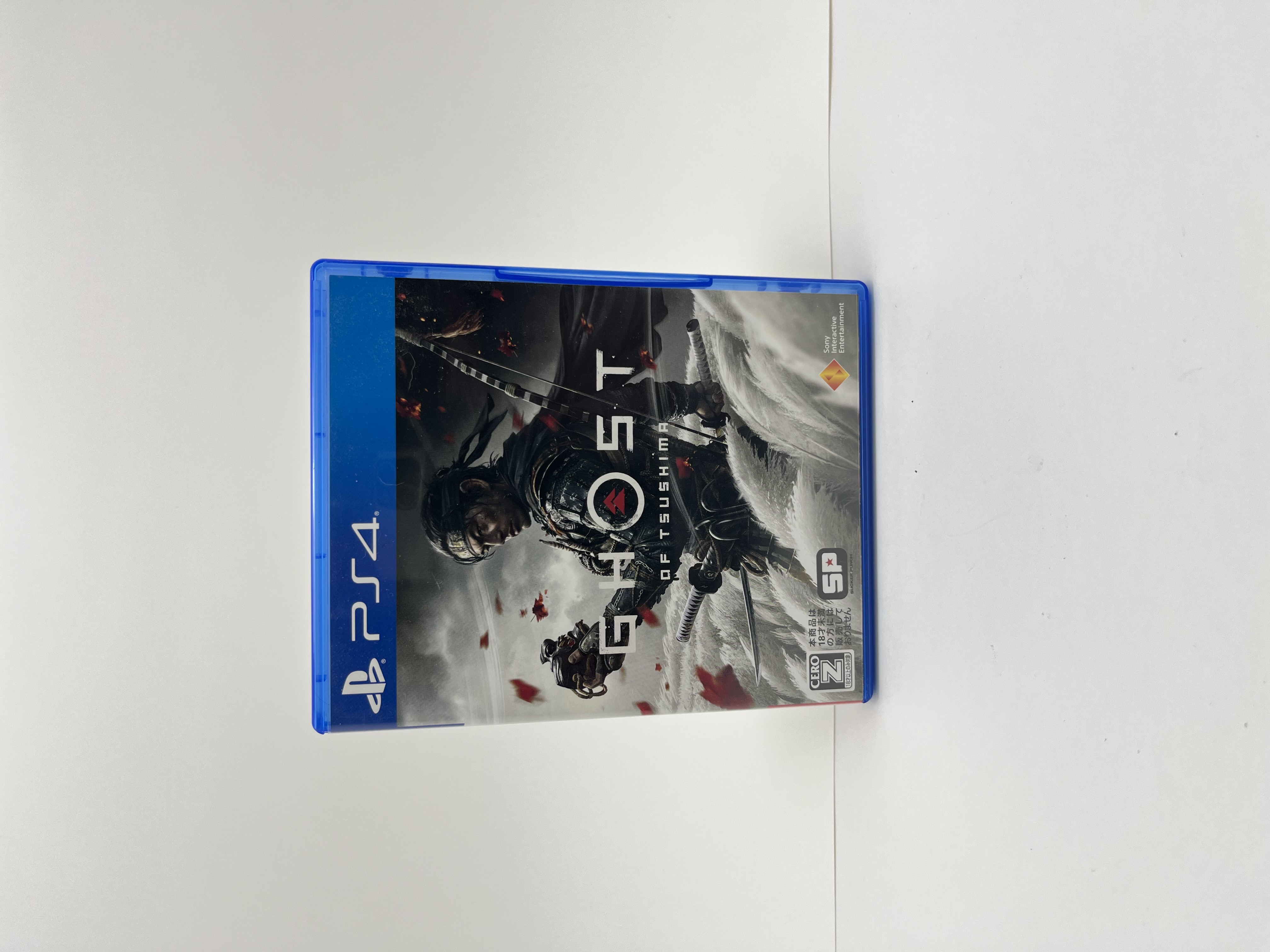 PS4 Ghost of tsushima