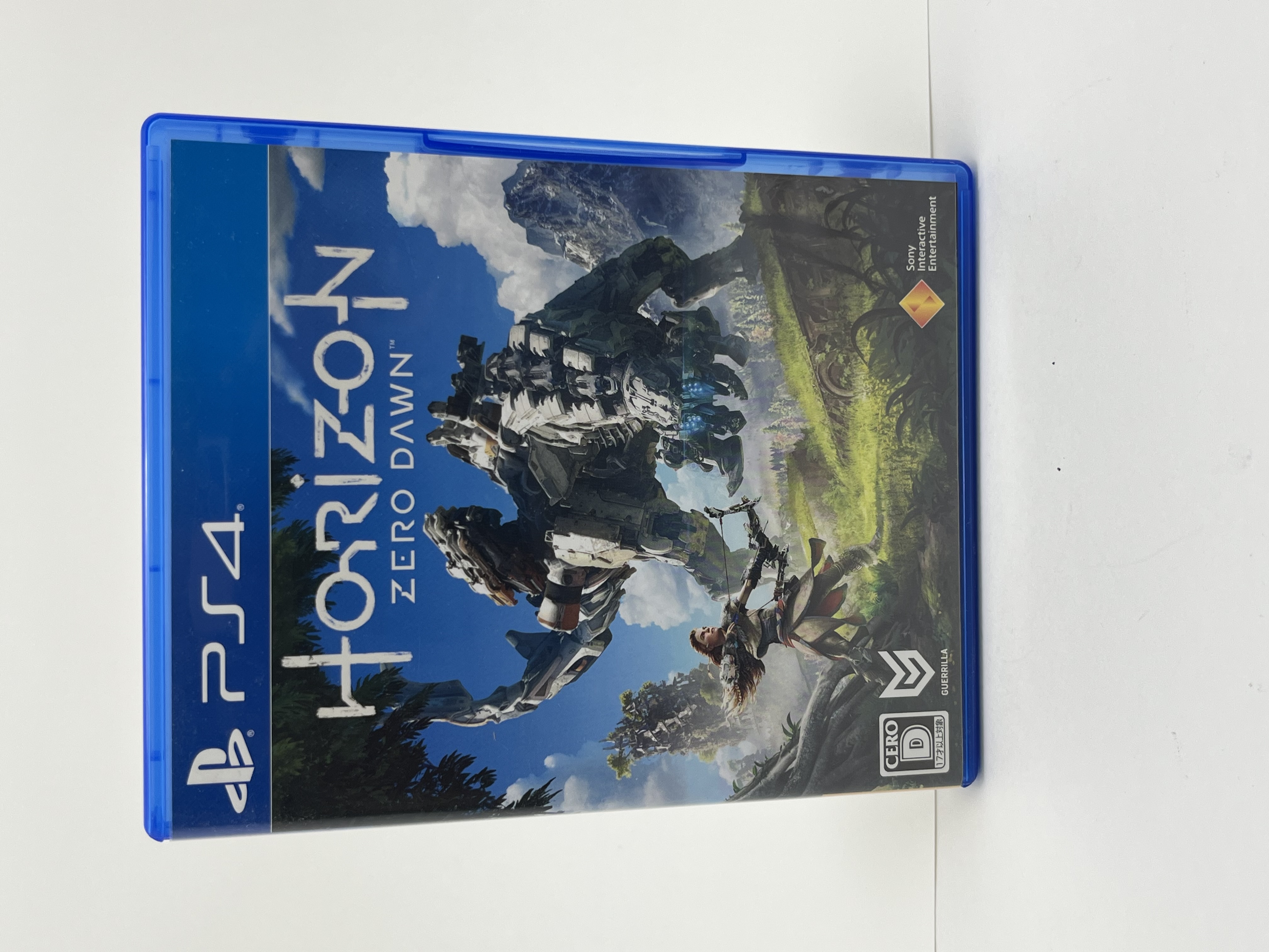 PS4 Horizon